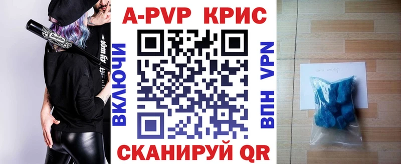 Наркошоп купить Марихуана  Галлюциногенные грибы  Кетамин  МЕФ  КОКАИН  Гашиш  Котельниково
