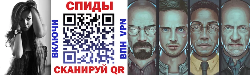 Купить закладки  Котельниково  Амфетамин 98% 