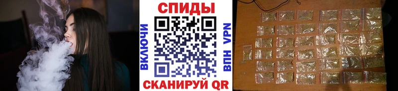 Купить  Котельниково  БУТИРАТ жидкий экстази 