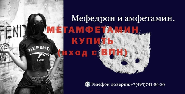 героин Мегион