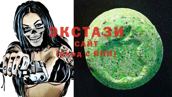 героин Мегион