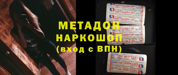 героин Мегион