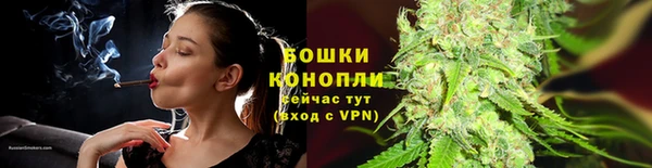 героин Мегион