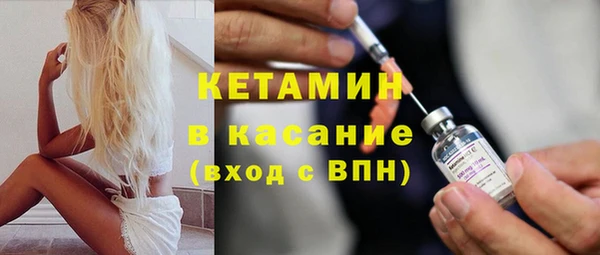 героин Мегион