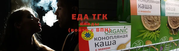 шишки Медвежьегорск