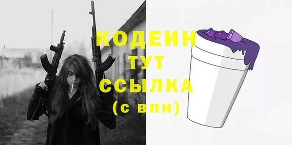 героин Мегион