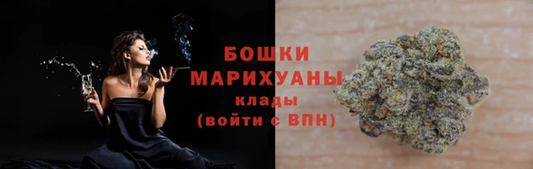 героин Мегион
