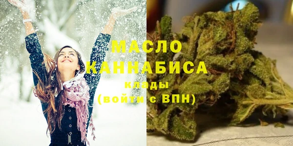 героин Мегион