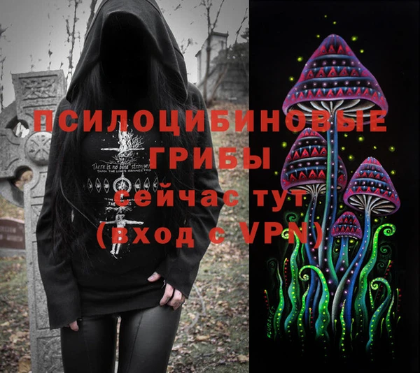 героин Мегион