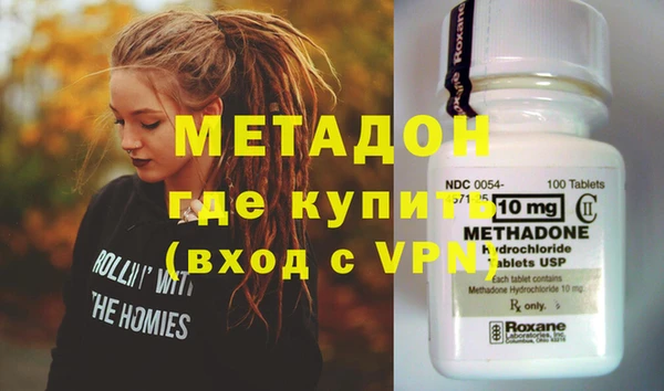 шишки Медвежьегорск