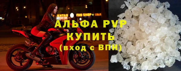 героин Мегион