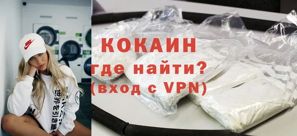 героин Мегион