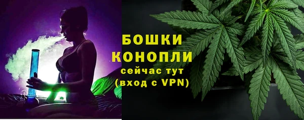 героин Мегион