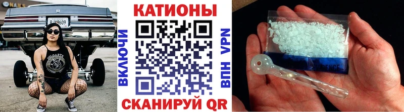 Купить закладки Котельниково МЯУ-МЯУ VHQ