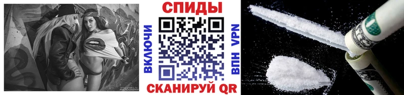 Купить  Котельниково  Метамфетамин винт 