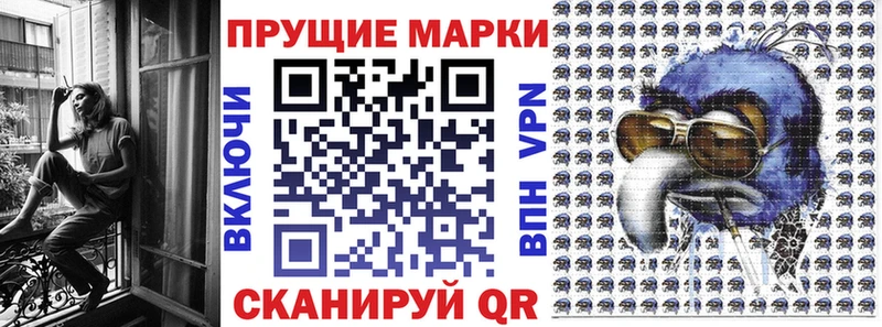Купить  Котельниково  Марки 25I-NBOMe 1,5мг 